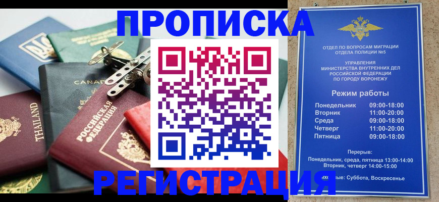 форма 3 в Мамадыше